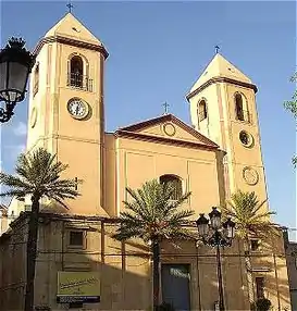 Nuestra Señora de la Asunción