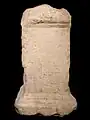 Altar votivo dedicado a las ninfas por el centurión de la unidad T. Vetio Rufo a principios del siglo III.