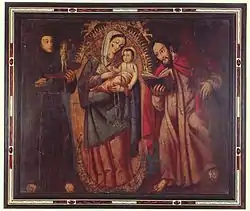 Virgen de Chiquinquirá, pintura de Baltasar Vargas de Figueroa.Colombia