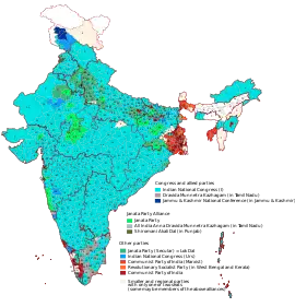 Elecciones generales de India de 1980