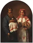 Saludo ruso con pan y sal/Saludos de Pascua (1874)