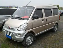 Wuling Rongguang