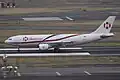 Airbus A300B4-203F de Aerounión (XA-LRL) en el Aeropuerto Internacional de la Ciudad de México.