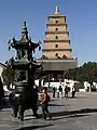 Gran pagoda del ganso salvaje