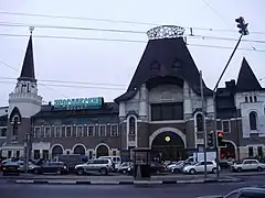 Estación Yaroslavsky (rem. en 1910), de Schechtel