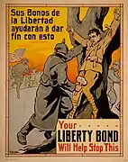 Póster de propaganda de los Liberty Bond. Fernando Amorsolo, 1917.