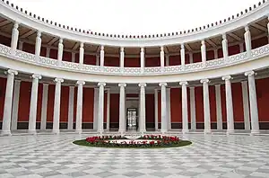 Theophil Hansen, Zappeion, Atenas