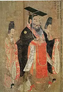 Emperador Wu de la Dinastía Zhou del Norte