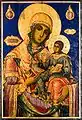 La virgen María con el niño Jesús, Monasterio de Bachkovo