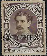 Costa Rica: 1 Centavo (1889)
