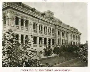 Fachada del Instituto Alfredo Vásquez Acevedo, en ese momento de la Facultad de Secundaria, sección Preparatorios de la Universidad de la República