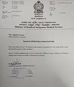  Letter leaked to media by the Health Ministry