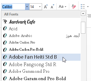 Screenshot of Word 2013