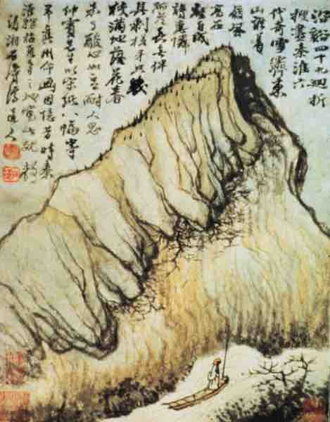 <em>Reminiscences of Qin-Huai </em>by Shitao
