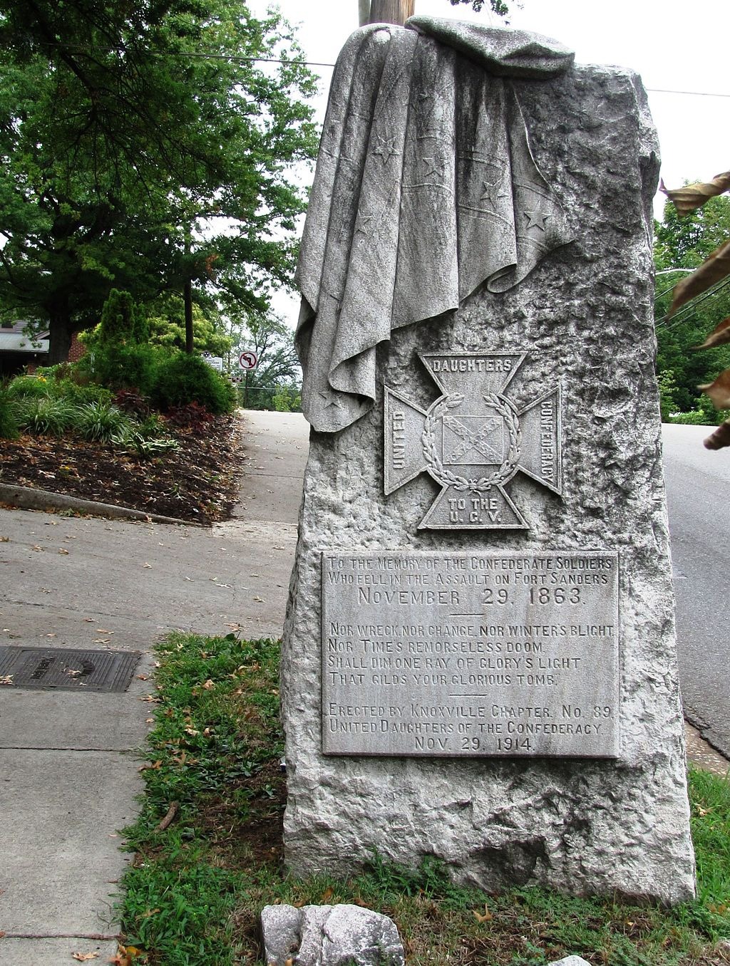 A memorial to Confederate soldiers