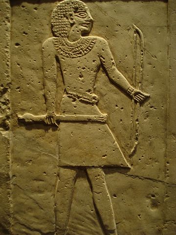 Funerary stelae of the bowman Semin