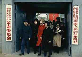 First Lady Pat Nixon Tours Begjing during the Presidential Visit to China.