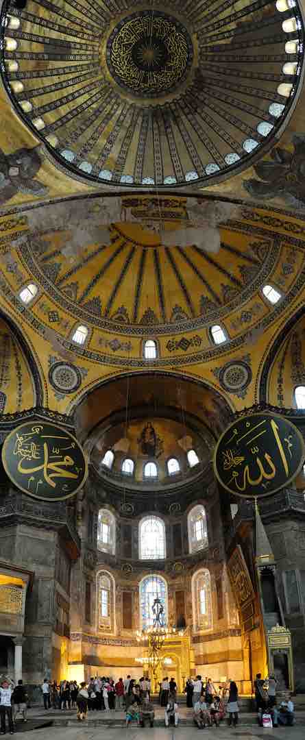  Isidorus of Miletus and Anthemius of Tralles. Interior View of Hagia Sophia