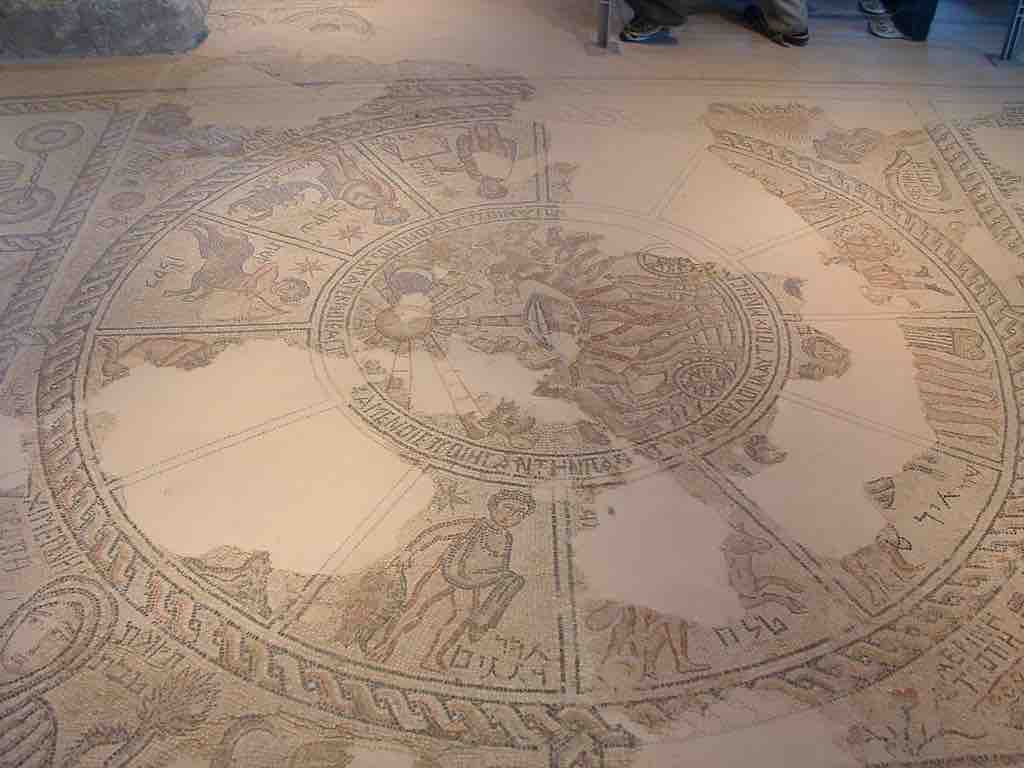 Mosaic floor at Sepphoris synagogue, Israel