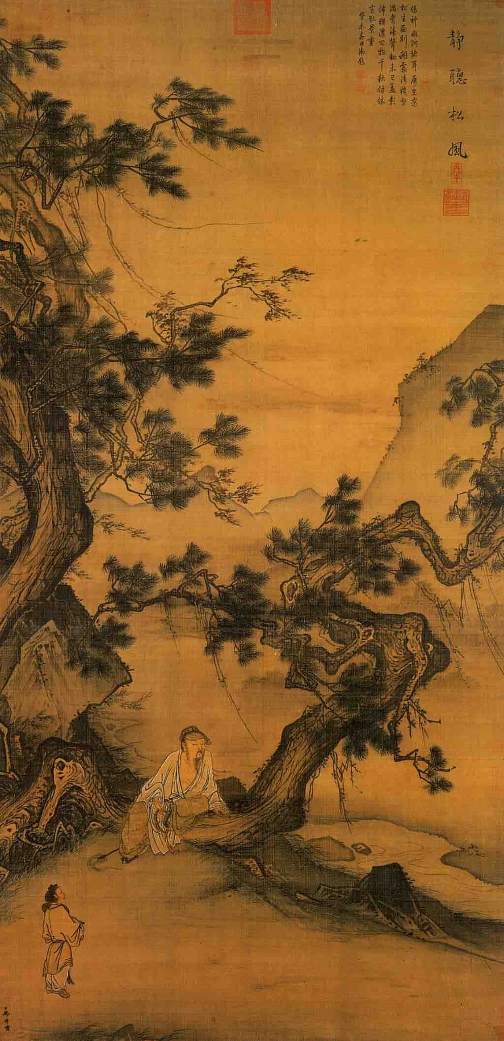 Traditional Chinese wall scroll