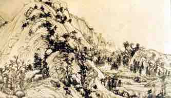 <em>Dwelling in the Fuchun Mountains</em> by Huang Gongwang (c. 1350)