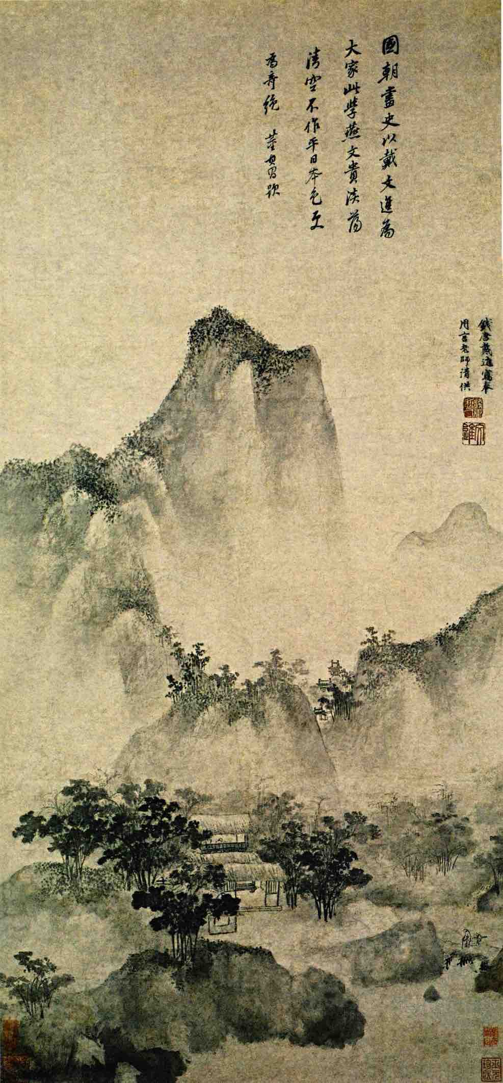 <em>Landscape in the Style of Yan Wengui</em> by Dai Jin, hanging scroll, ink on paper (Early Ming Dynasty)