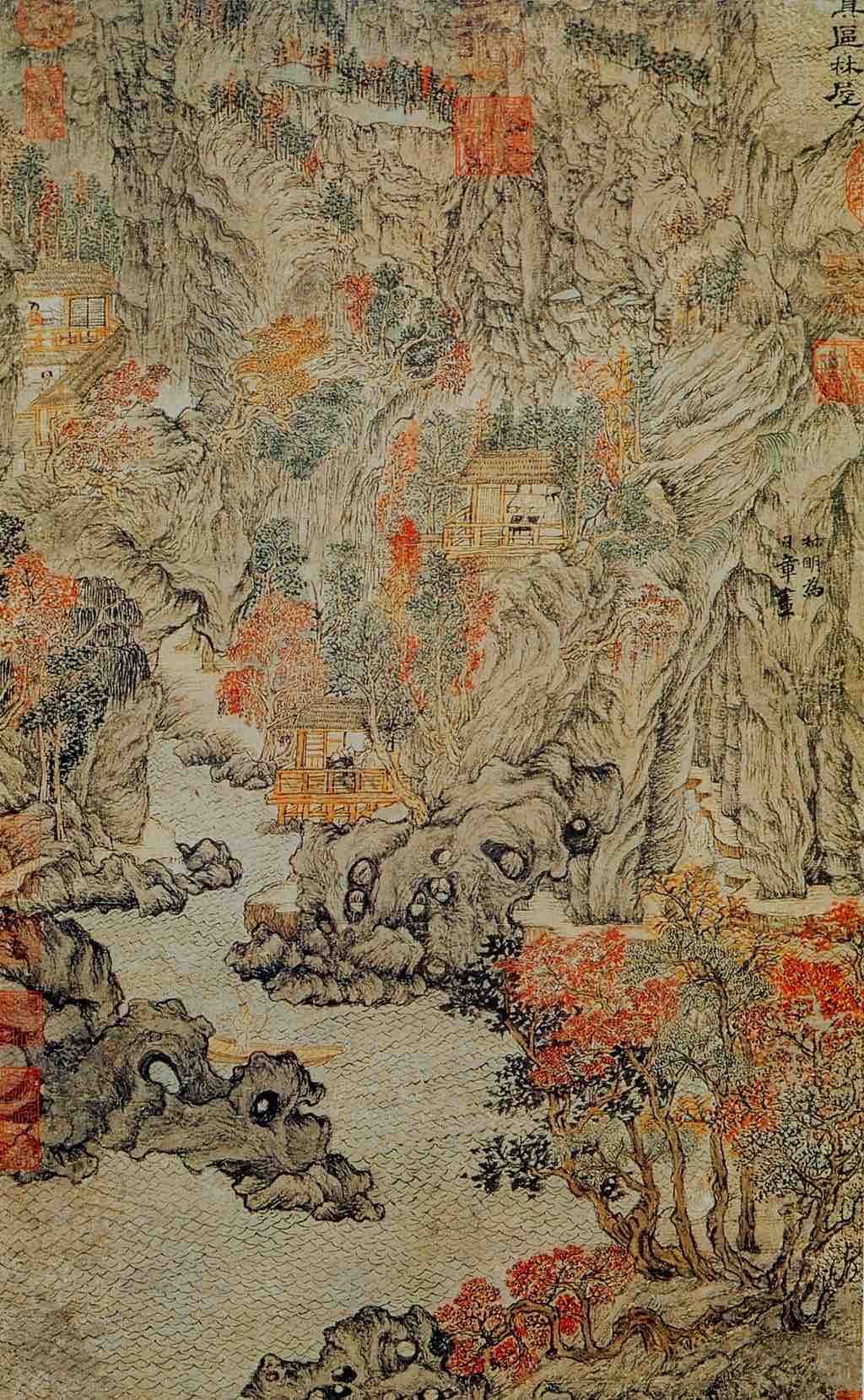<em>Forest Grotto in Juqu</em> by Wang Meng (1378)
