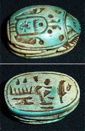 A modern imitation of an ancient Egyptian scarab amulet