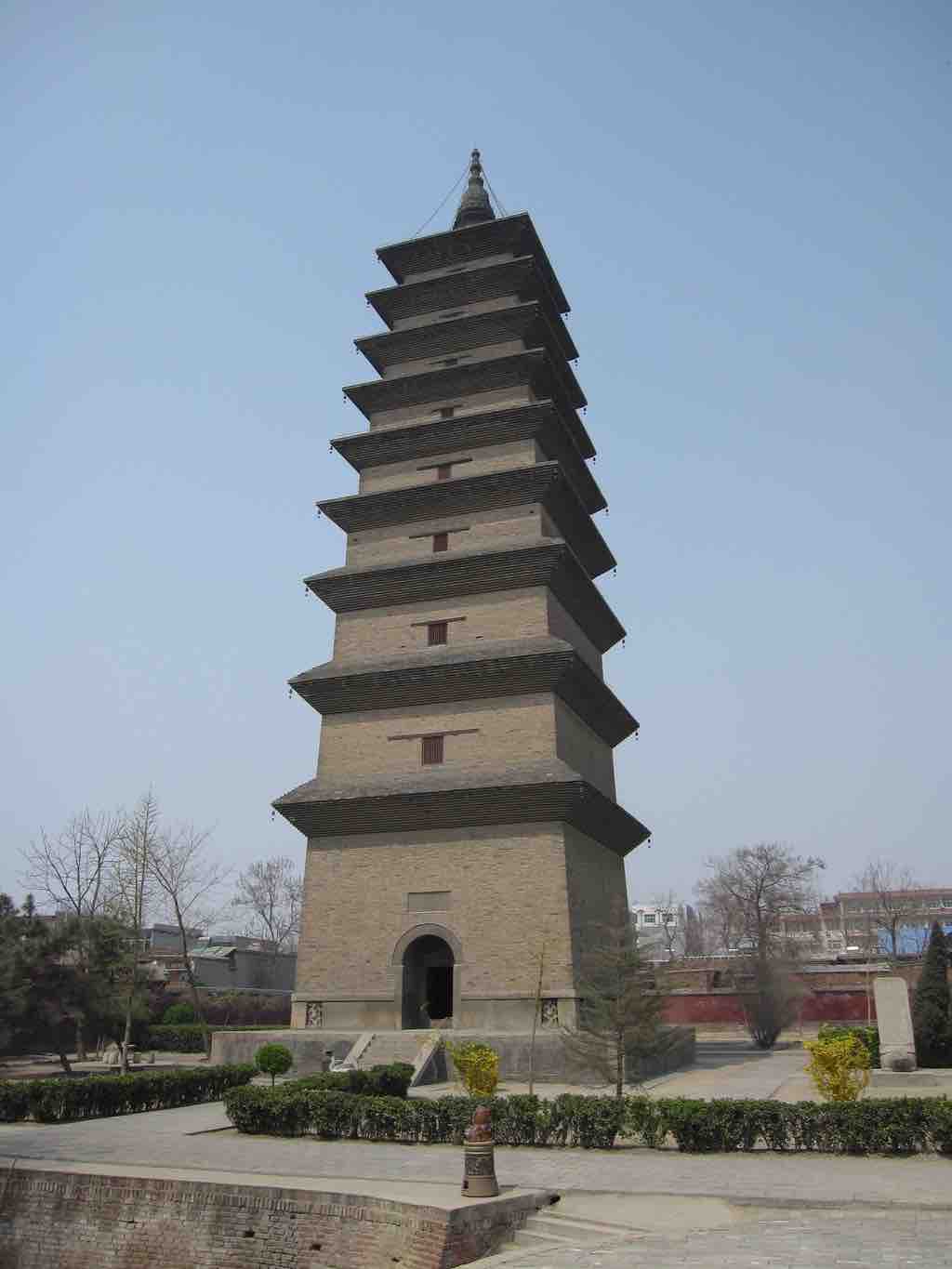 The Xumi Pagoda