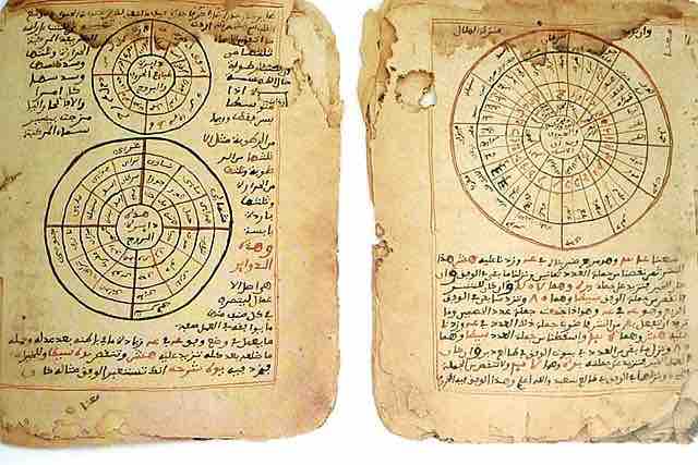 Timbuktu manuscripts, c. 14th century