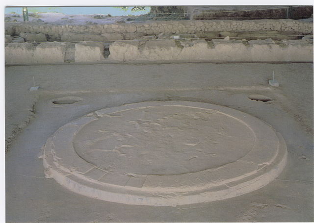 Megaron hearth at the citadel of Pylos.