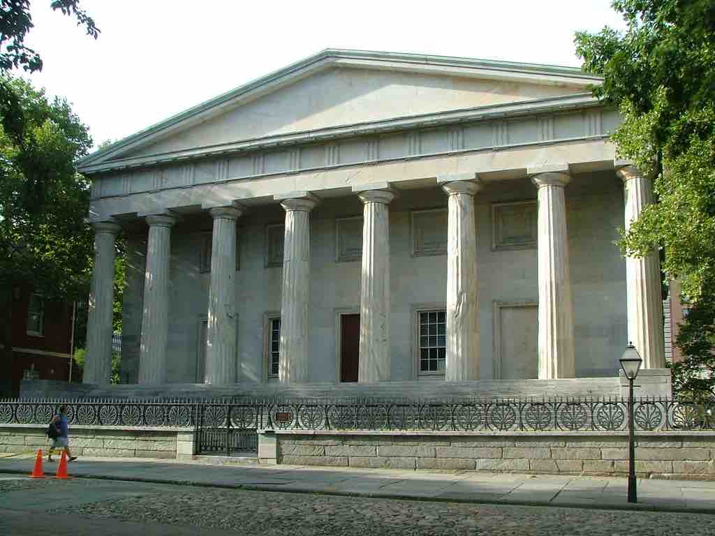 Second Bank of the United States—south facade