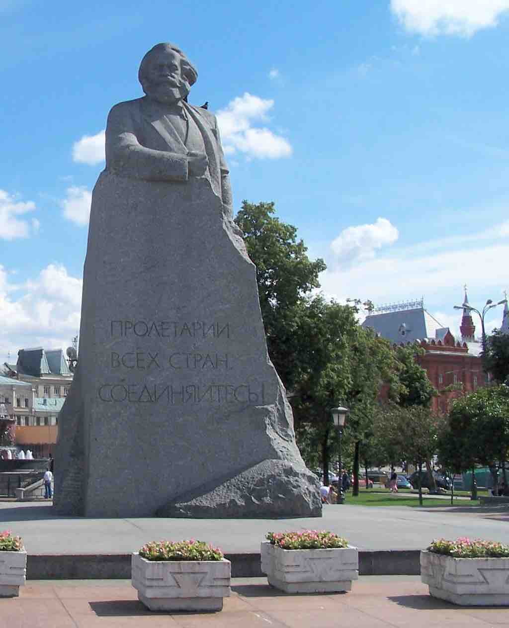 Marx Memorial in Moscow