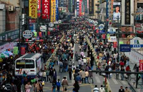 Crowded international street