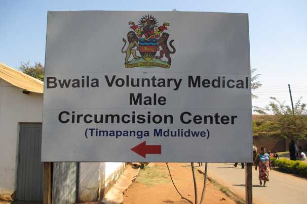Bwaila VMMC Center in Lilongwe receives support from CDC through PEPFAR.