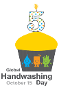 Global Handwashing Day logo - image of a cupcake with a candle shaped like a "5"