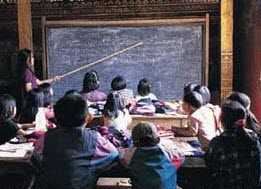 	classroom with children and teacher