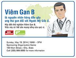 Line art of a male doctor with a clip board stands in front of a dot-filled outline of Asia. Logos for both Hep B United and the Know Hepatitis B campaign are present. Accomanying text reads, 'Hepatitis B is the leading cause of liver cancer for Asian Americans. Come get tested for Hepatitis B. It could save your life.'