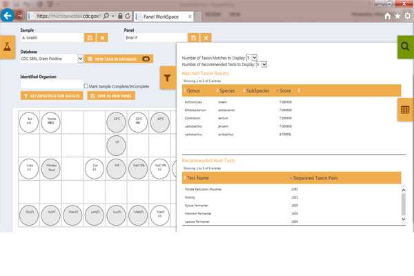 MicrobeNet screen shot of biochemical panel interface