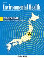 NEHA Journal of Environmental Health