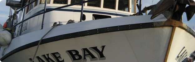 	A close up image of the bow of a salmon purse seine vessel taken at Fishermens Terminal in Seattle, WA