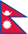 Flag of Nepal