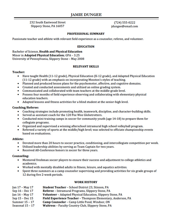 teacher_resume