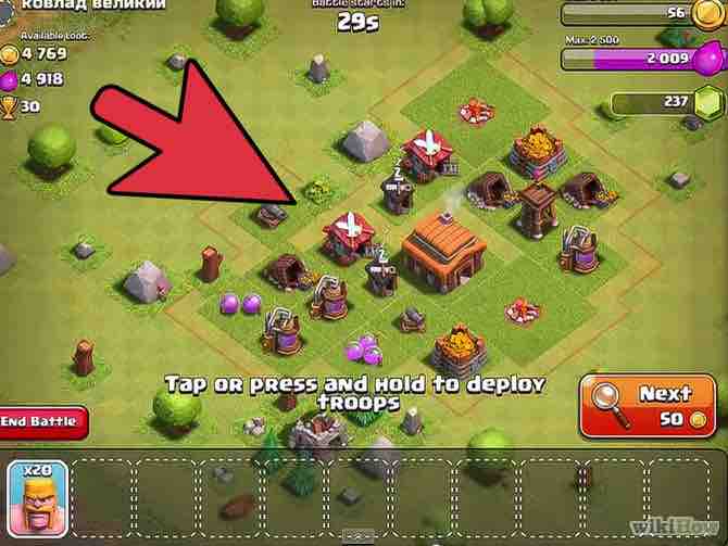 Imagen titulada Play Clash of Clans Step 15