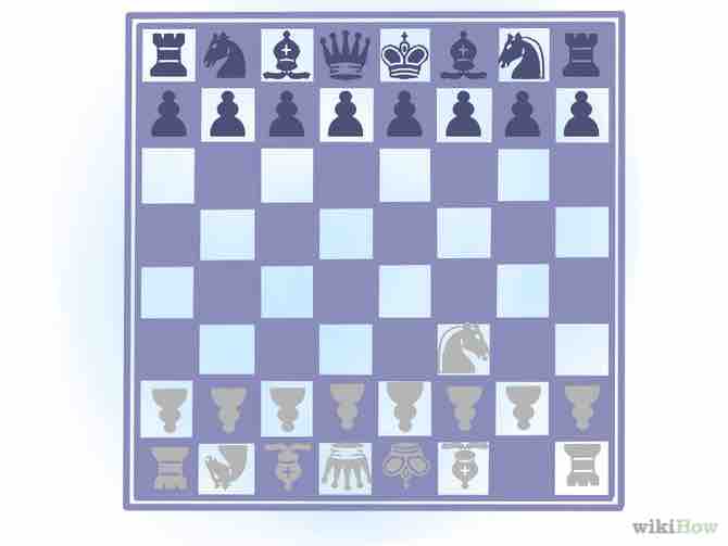 Imagen titulada Open in Chess Step 5