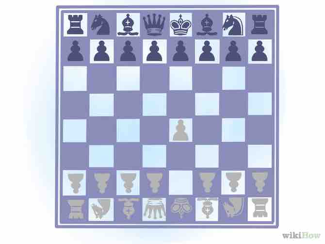 Imagen titulada Open in Chess Step 2