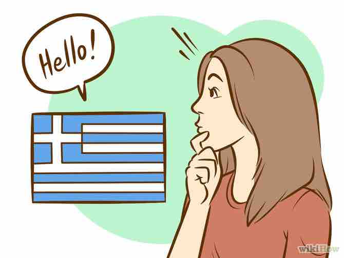 Imagen titulada Say Hello in Greek Step 1