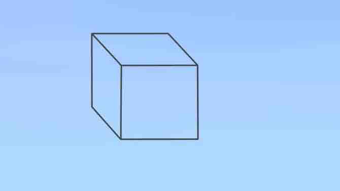 Imagen titulada Draw a Cube Step 4 preview