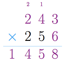 Multiplicamos as unidades do segundo fator pelo primeiro.