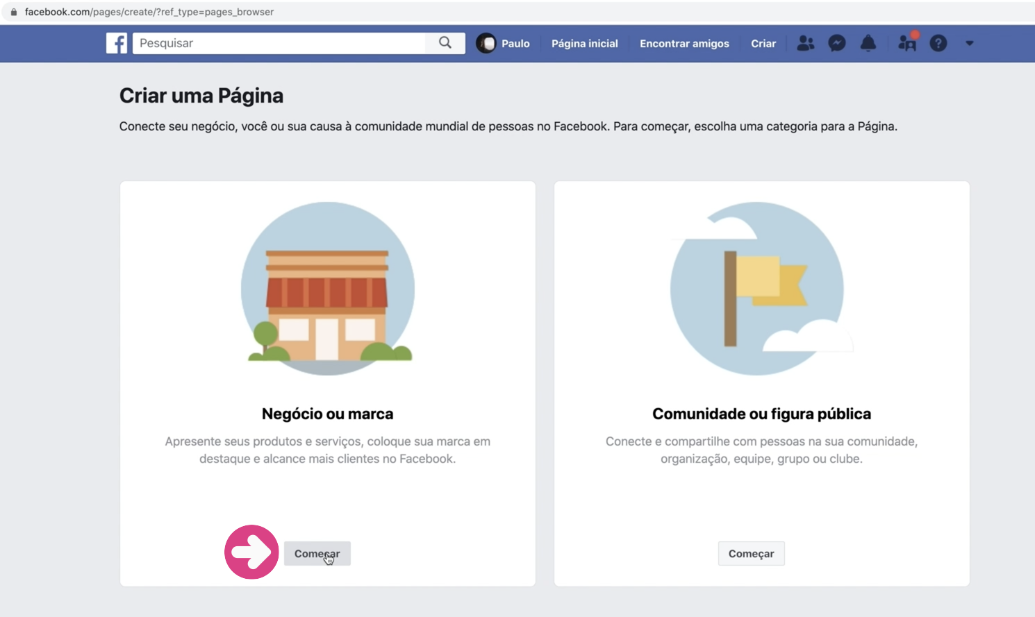 imagem3 como criar sua página empresarial no facebook